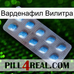 Варденафил Вилитра viagra3